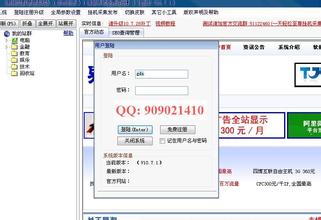 �˿�������ǧ���̳���Ƶ�������ܷñ�������8������ǧԪ ������С��֧...